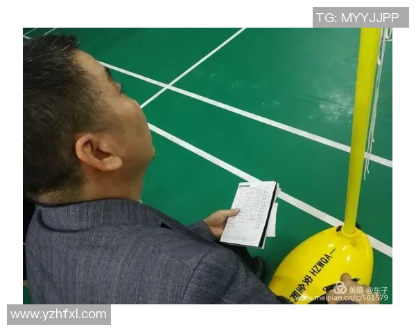 重庆羽毛球队包夹战术解析与实战应用探讨